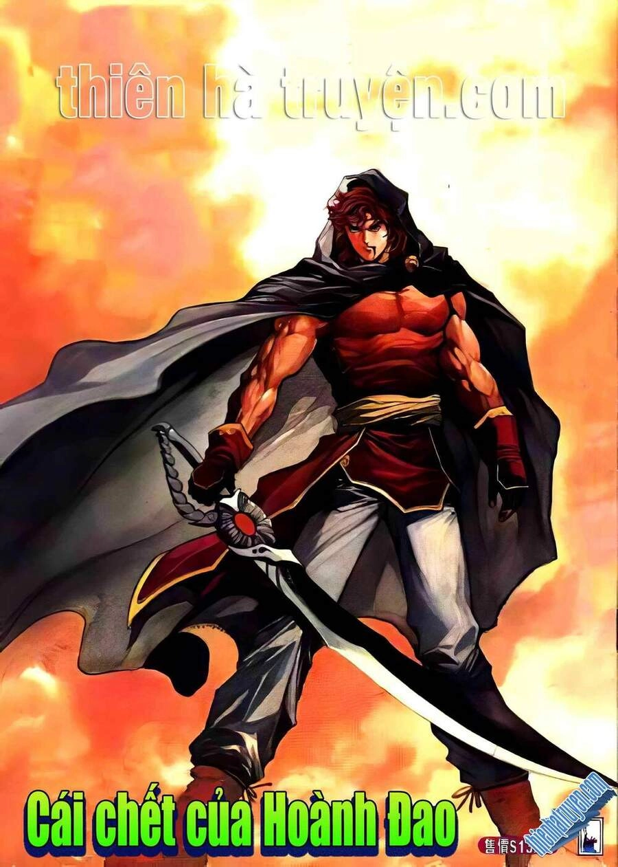 Hoành Đao Đoạt Ái - Đao Kiếm Tiếu Chapter 4 - 1