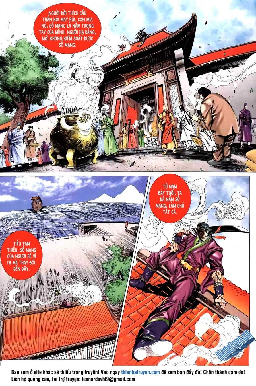 Hoành Đao Đoạt Ái - Đao Kiếm Tiếu Chapter 4 - 2