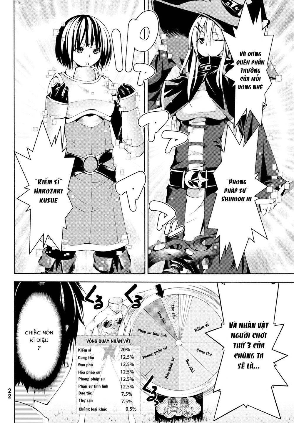 Tôi Đang Đứng Trên 100 Vạn Sinh Mệnh Chapter 1 - 12