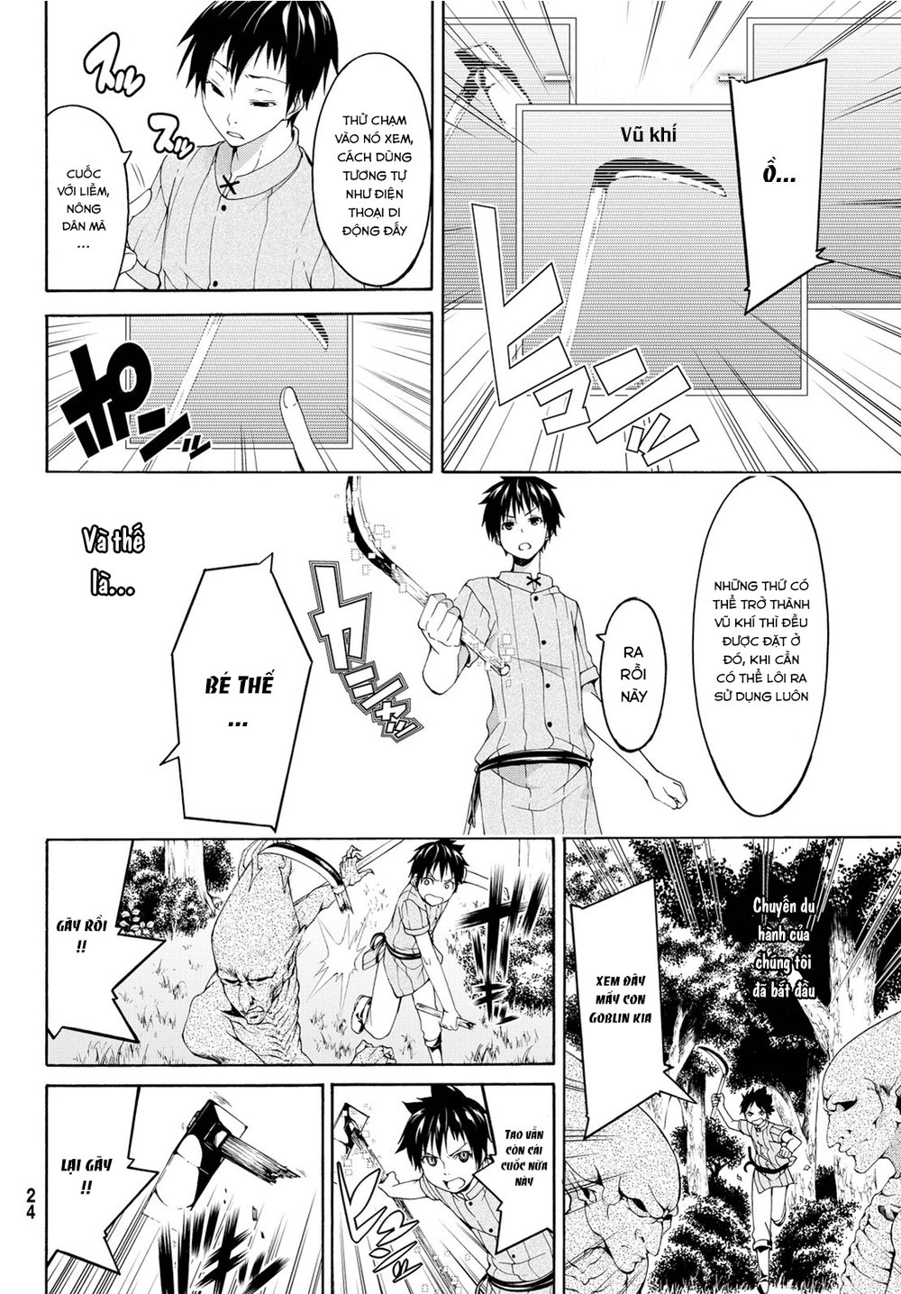 Tôi Đang Đứng Trên 100 Vạn Sinh Mệnh Chapter 1 - 14