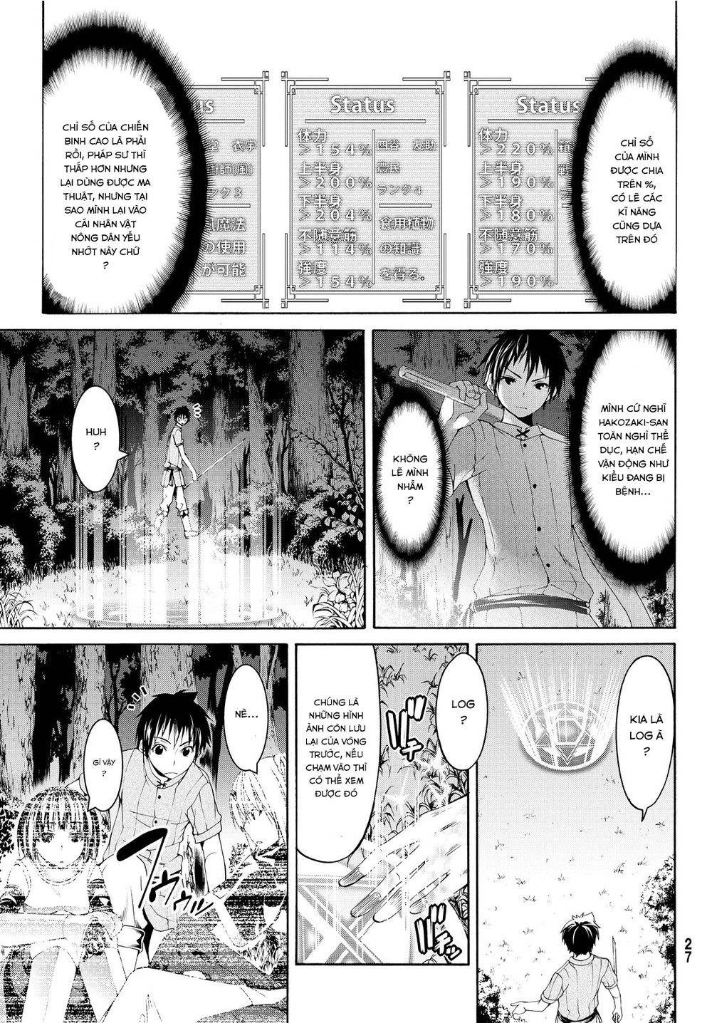 Tôi Đang Đứng Trên 100 Vạn Sinh Mệnh Chapter 1 - 17