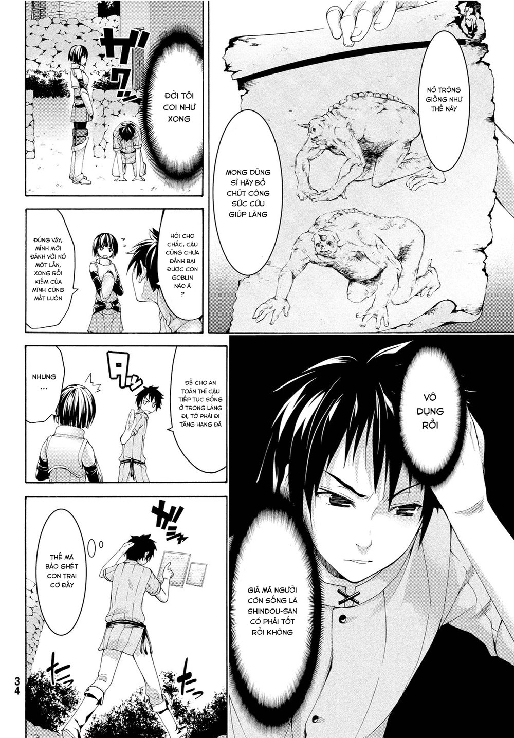 Tôi Đang Đứng Trên 100 Vạn Sinh Mệnh Chapter 1 - 24