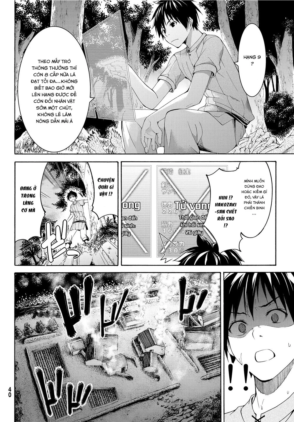 Tôi Đang Đứng Trên 100 Vạn Sinh Mệnh Chapter 1 - 30