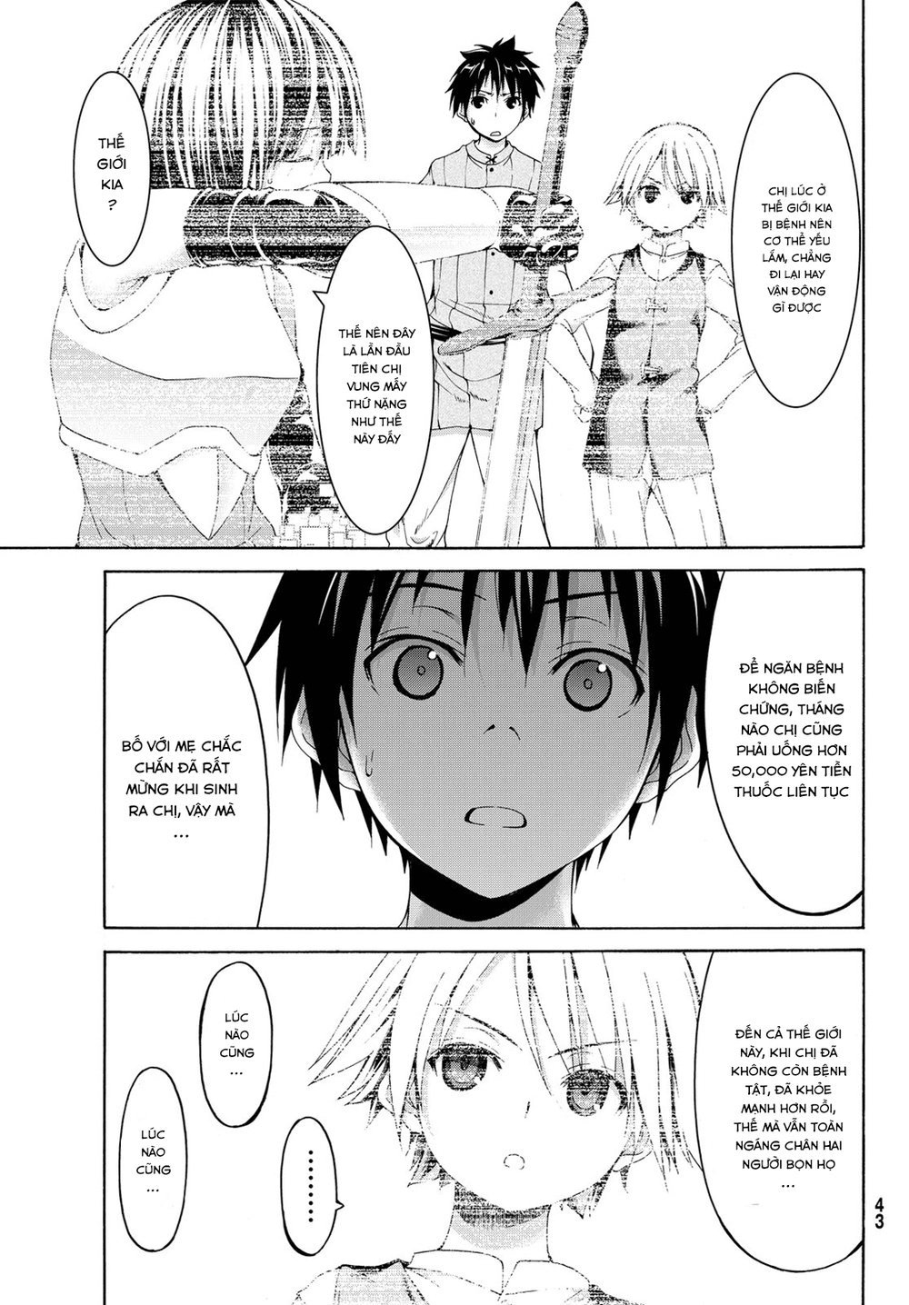 Tôi Đang Đứng Trên 100 Vạn Sinh Mệnh Chapter 1 - 33