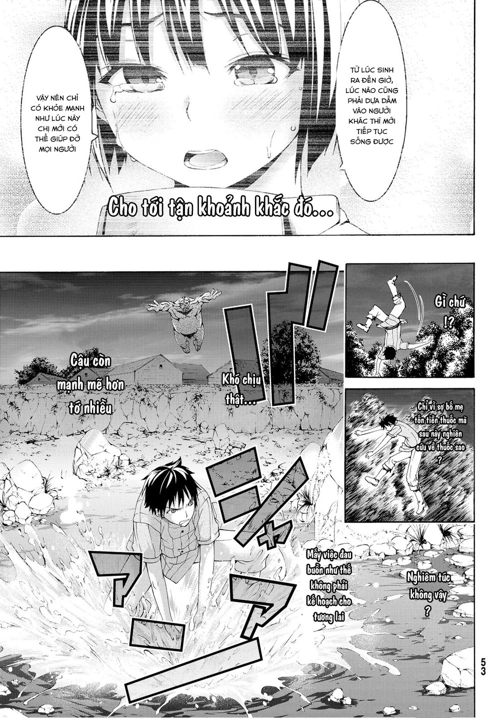 Tôi Đang Đứng Trên 100 Vạn Sinh Mệnh Chapter 1 - 43