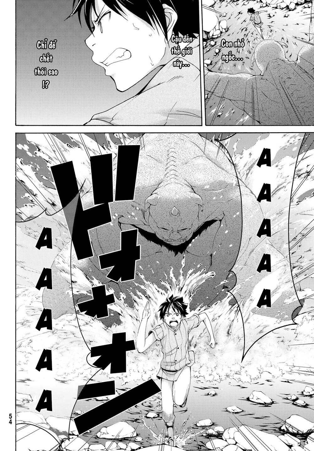 Tôi Đang Đứng Trên 100 Vạn Sinh Mệnh Chapter 1 - 44