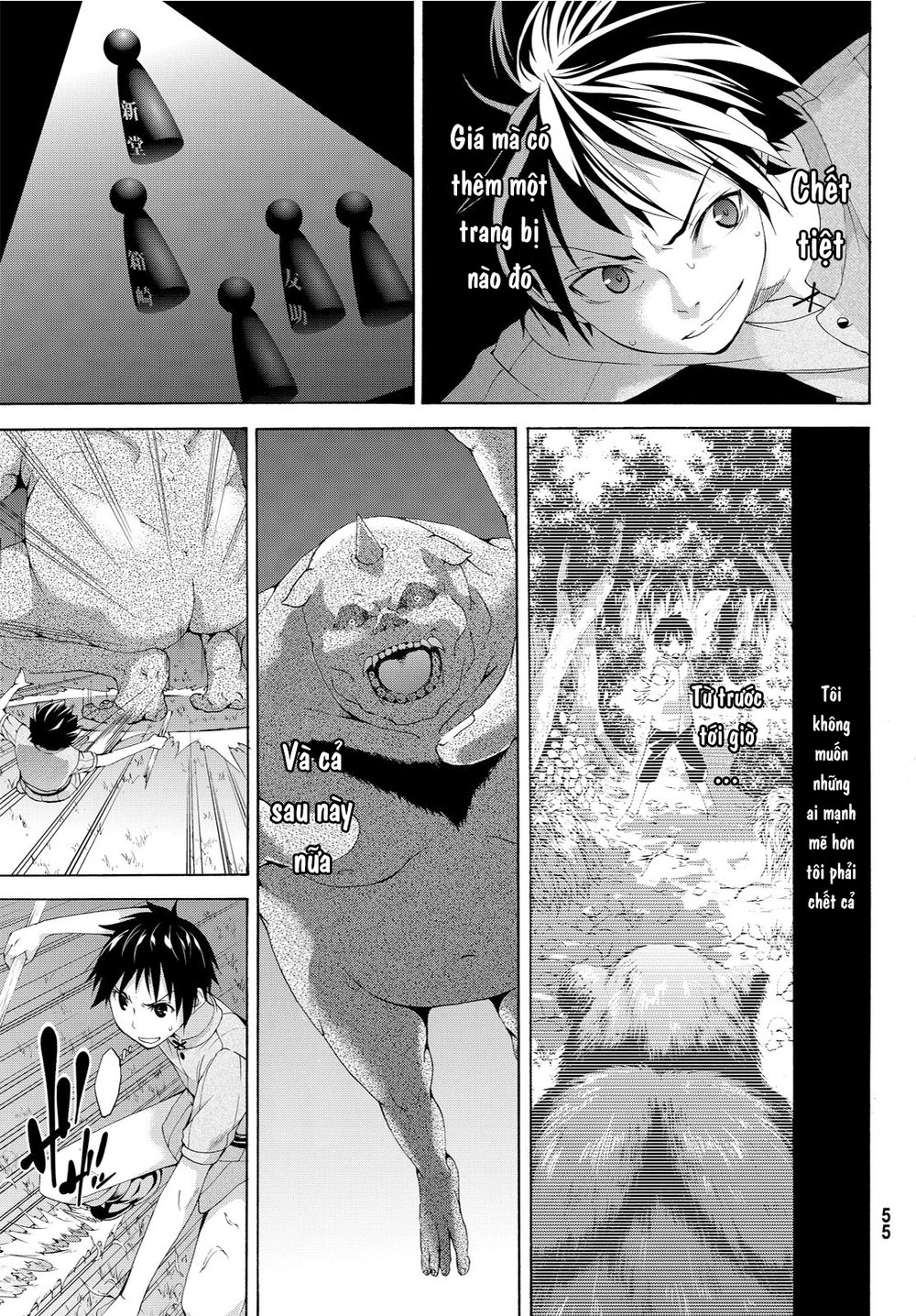 Tôi Đang Đứng Trên 100 Vạn Sinh Mệnh Chapter 1 - 45