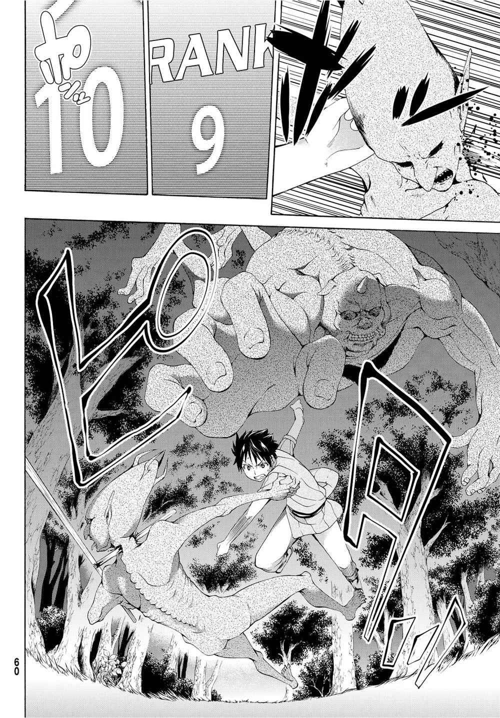 Tôi Đang Đứng Trên 100 Vạn Sinh Mệnh Chapter 1 - 50