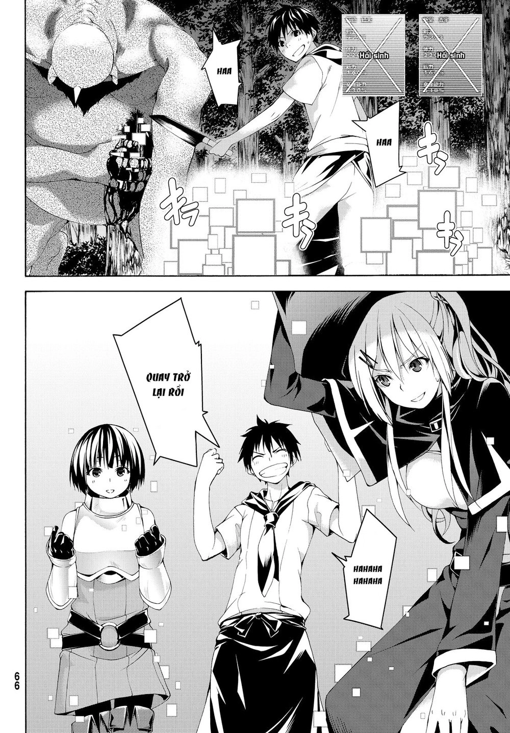 Tôi Đang Đứng Trên 100 Vạn Sinh Mệnh Chapter 1 - 56