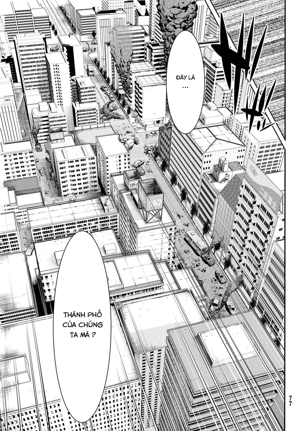 Tôi Đang Đứng Trên 100 Vạn Sinh Mệnh Chapter 1 - 67