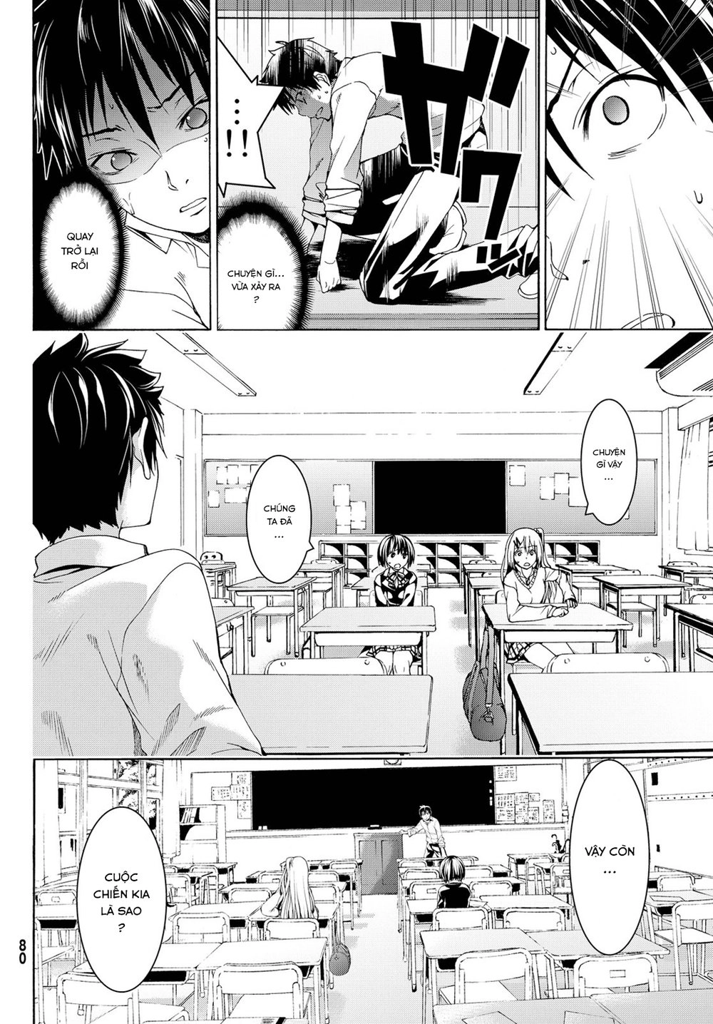 Tôi Đang Đứng Trên 100 Vạn Sinh Mệnh Chapter 1 - 69