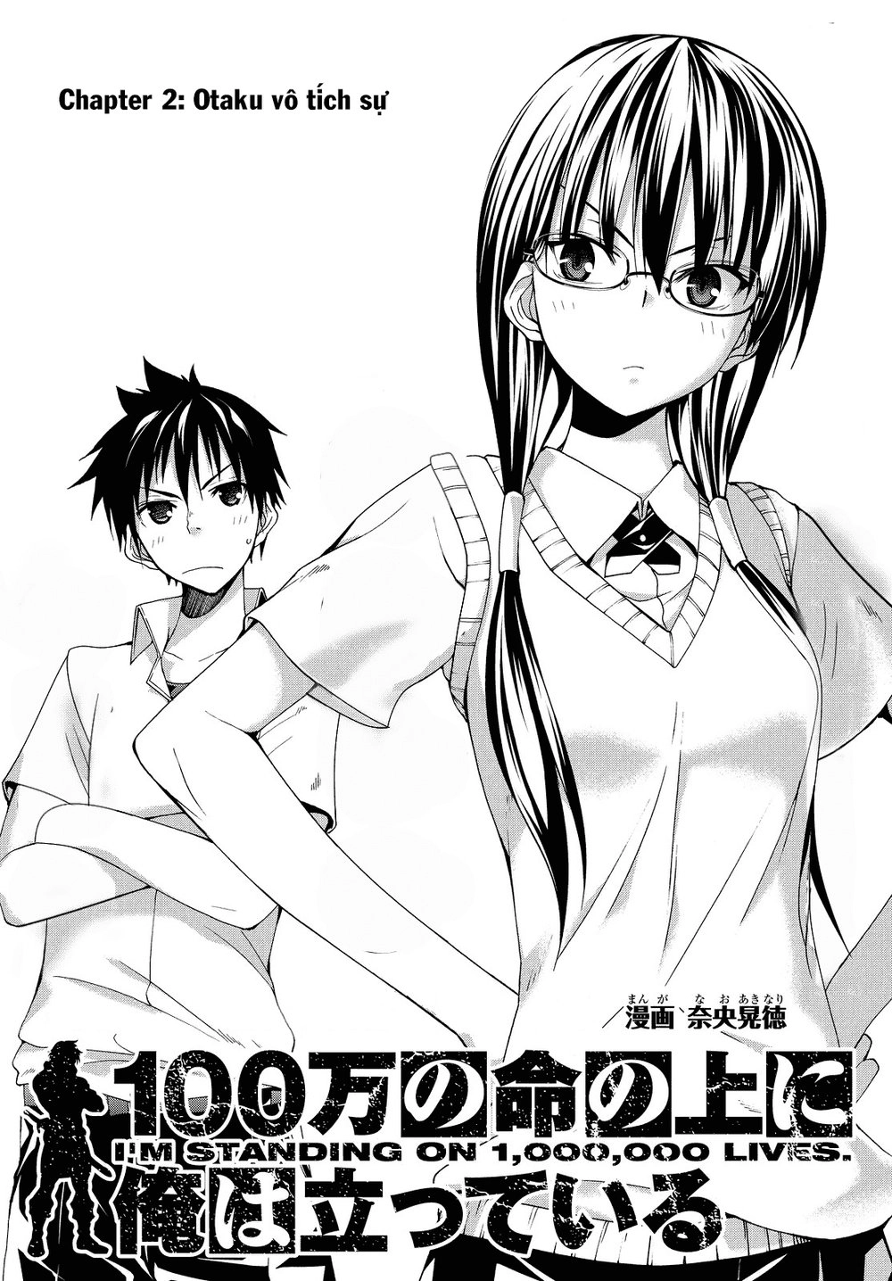 Tôi Đang Đứng Trên 100 Vạn Sinh Mệnh Chapter 2 - 4