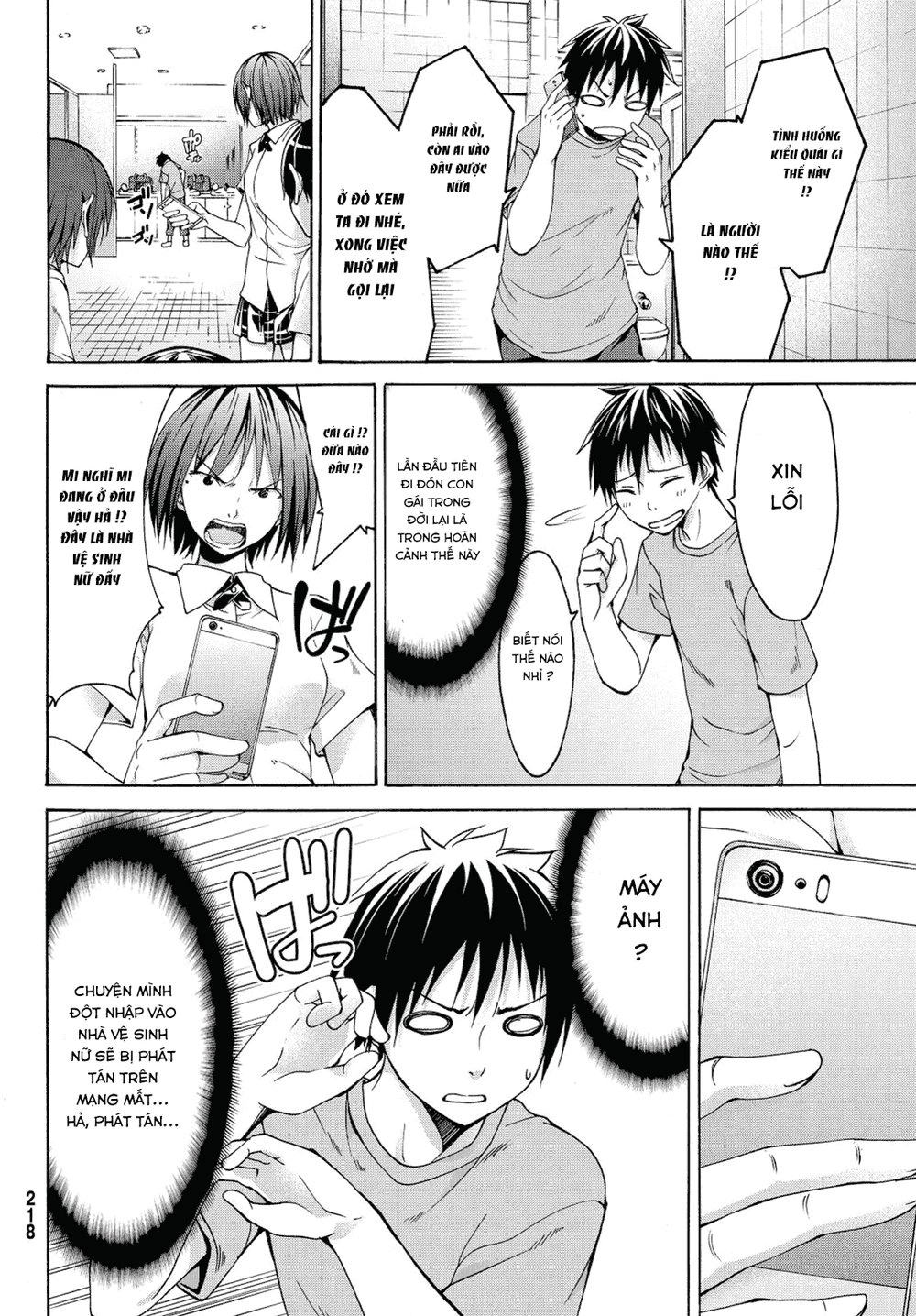 Tôi Đang Đứng Trên 100 Vạn Sinh Mệnh Chapter 2 - 14