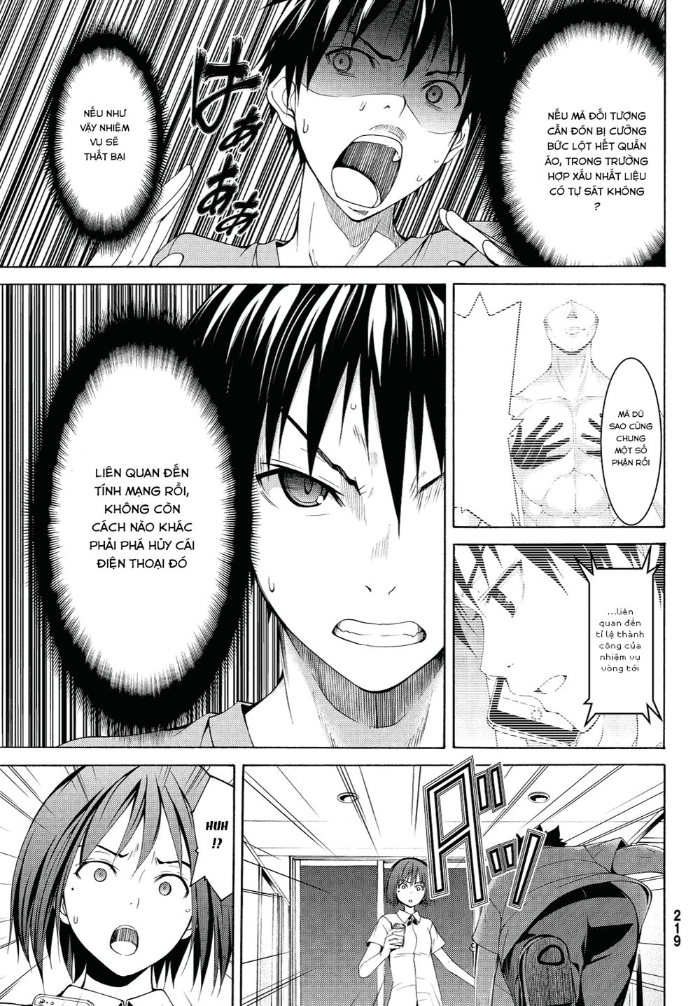 Tôi Đang Đứng Trên 100 Vạn Sinh Mệnh Chapter 2 - 15