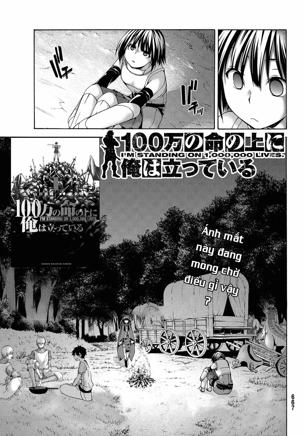 Tôi Đang Đứng Trên 100 Vạn Sinh Mệnh Chapter 5 - 4