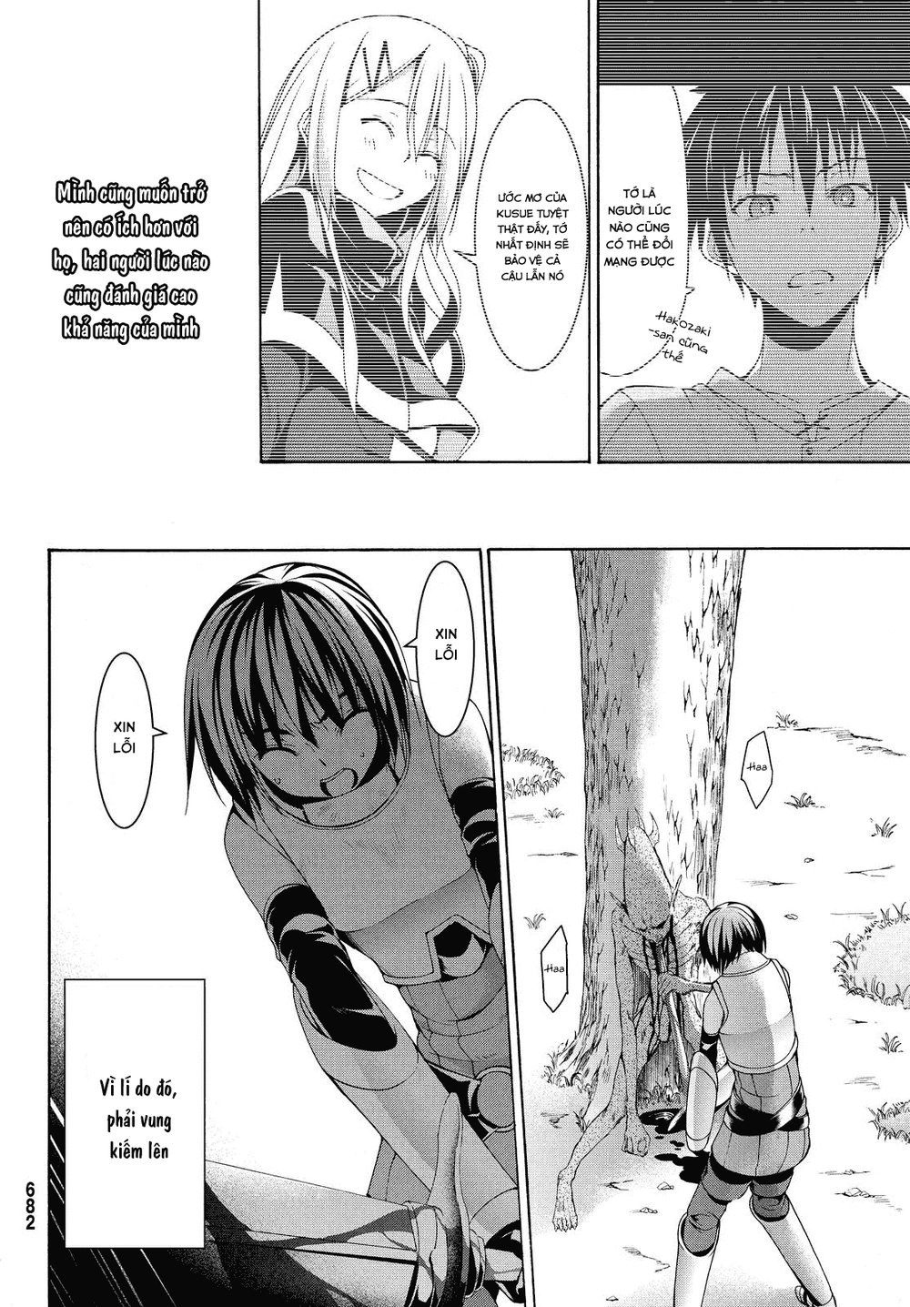 Tôi Đang Đứng Trên 100 Vạn Sinh Mệnh Chapter 5 - 19