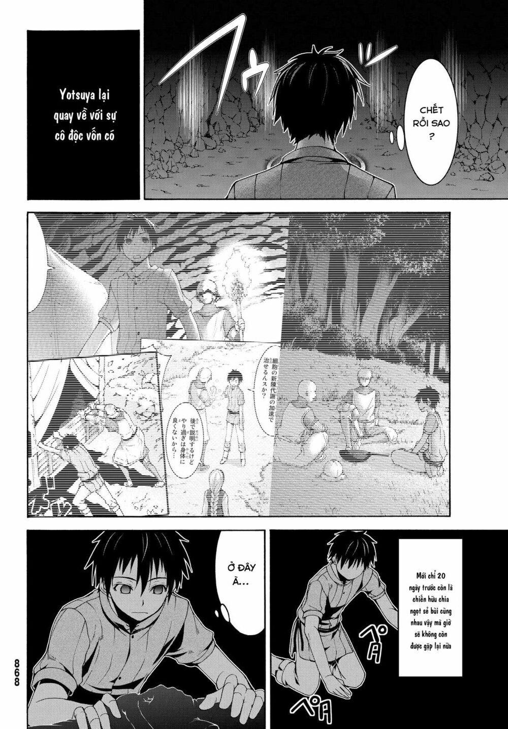 Tôi Đang Đứng Trên 100 Vạn Sinh Mệnh Chapter 7 - 26