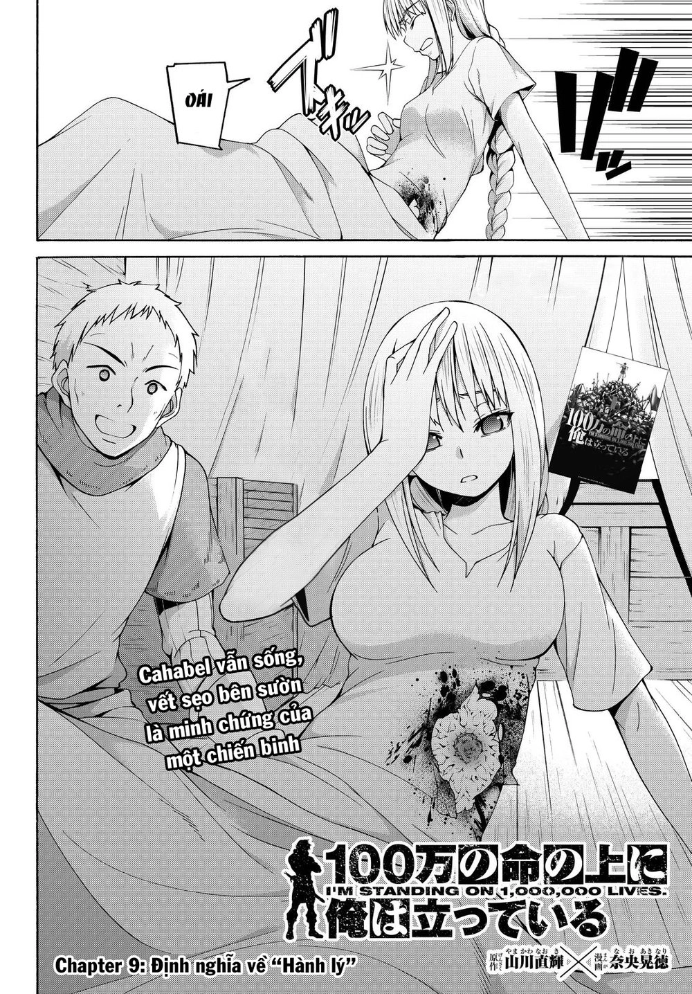 Tôi Đang Đứng Trên 100 Vạn Sinh Mệnh Chapter 9 - 3