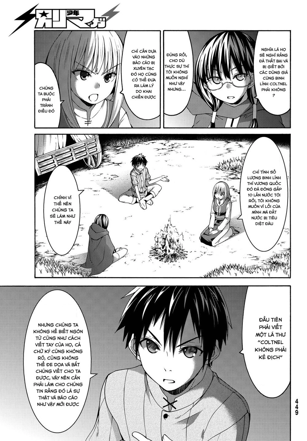 Tôi Đang Đứng Trên 100 Vạn Sinh Mệnh Chapter 9 - 24