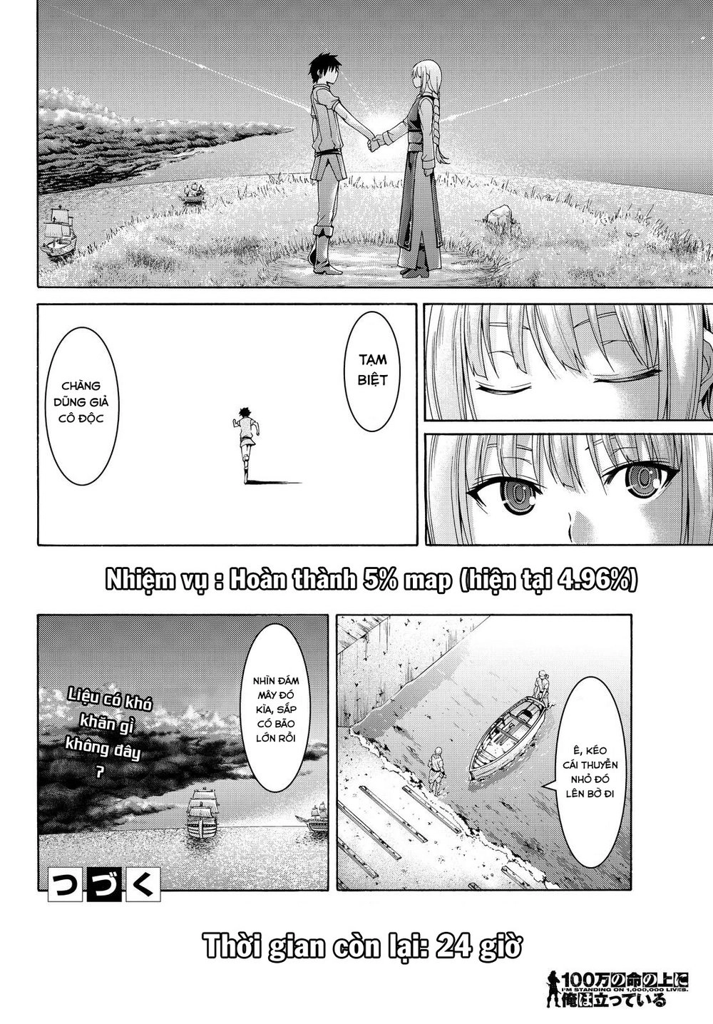 Tôi Đang Đứng Trên 100 Vạn Sinh Mệnh Chapter 10 - 37