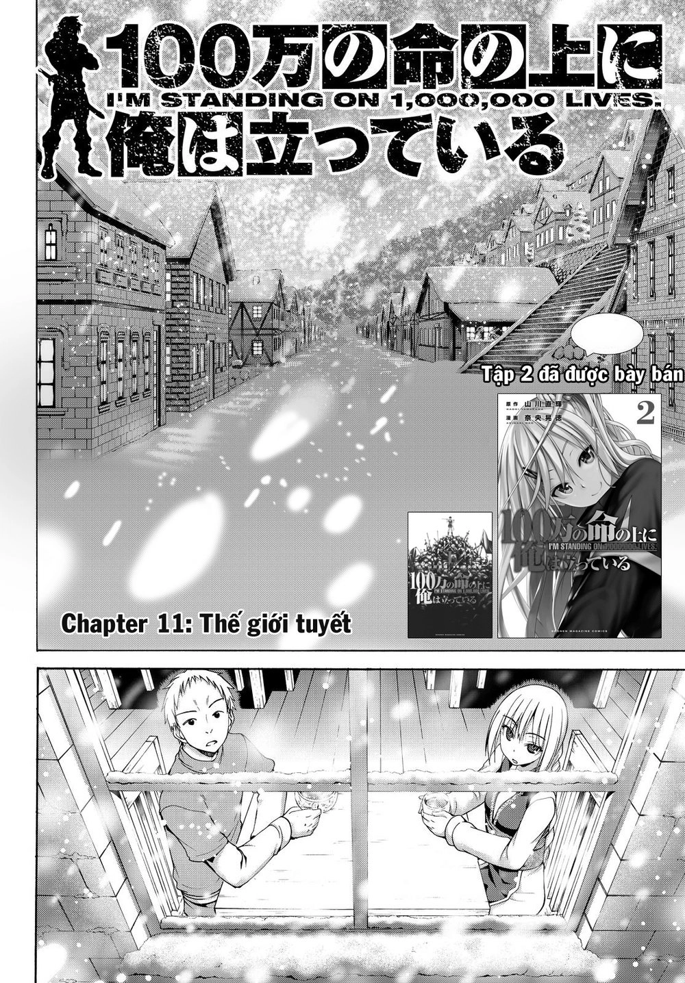 Tôi Đang Đứng Trên 100 Vạn Sinh Mệnh Chapter 11 - 3