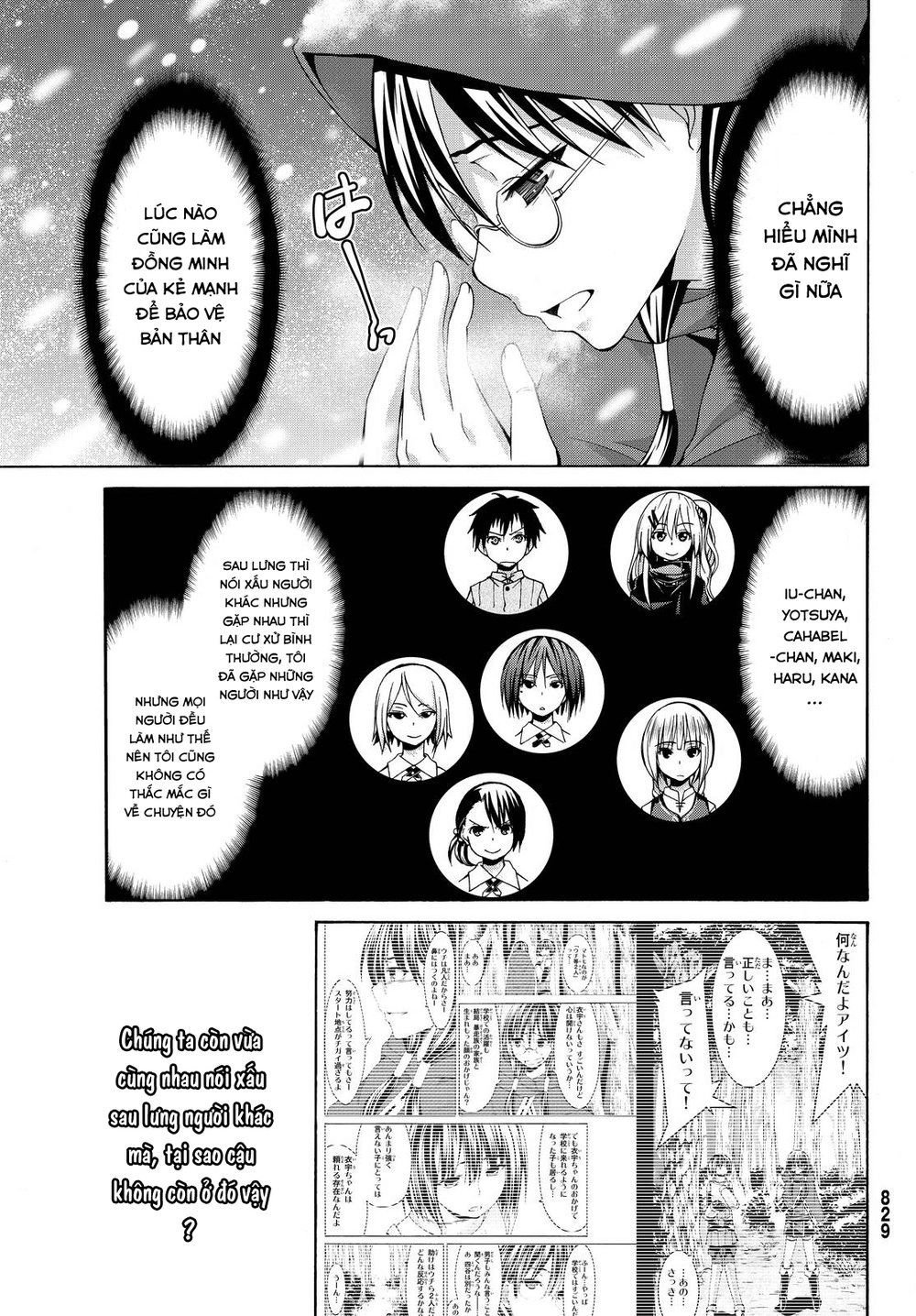 Tôi Đang Đứng Trên 100 Vạn Sinh Mệnh Chapter 11 - 10