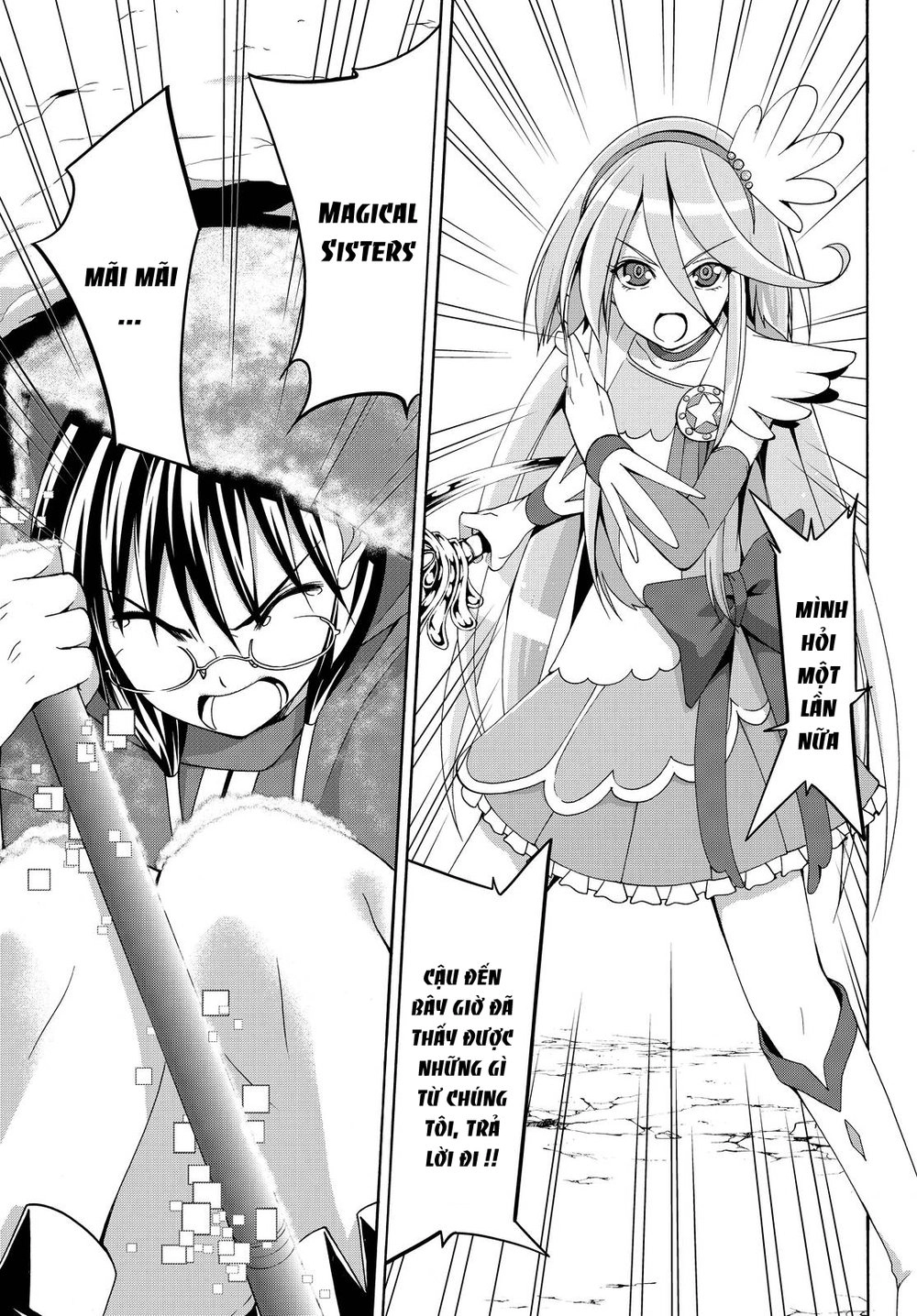 Tôi Đang Đứng Trên 100 Vạn Sinh Mệnh Chapter 11 - 17