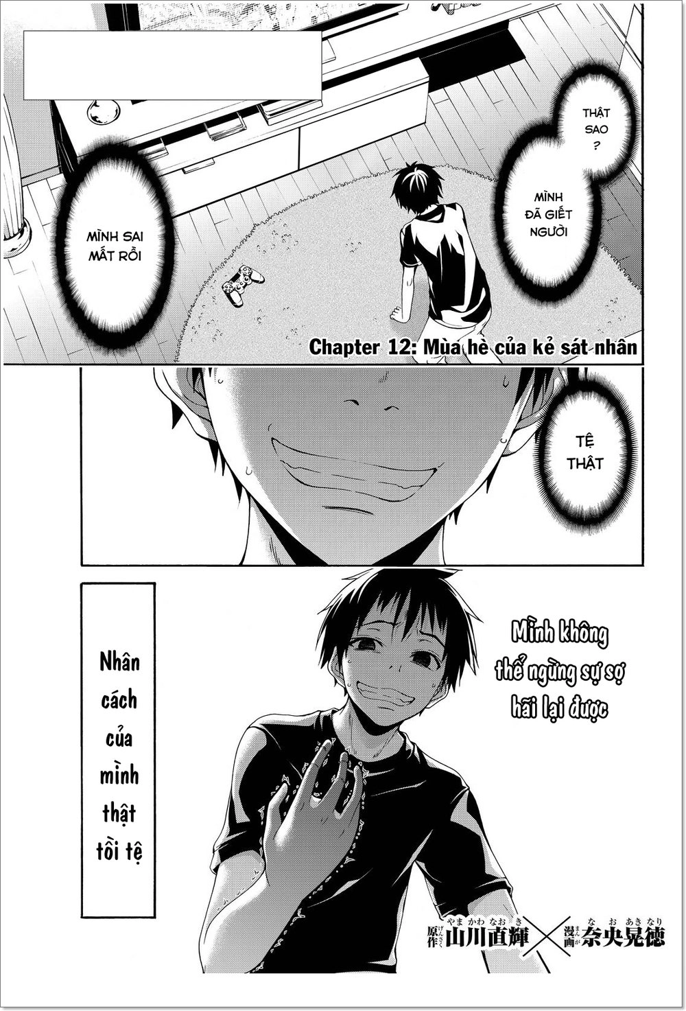 Tôi Đang Đứng Trên 100 Vạn Sinh Mệnh Chapter 12 - 2