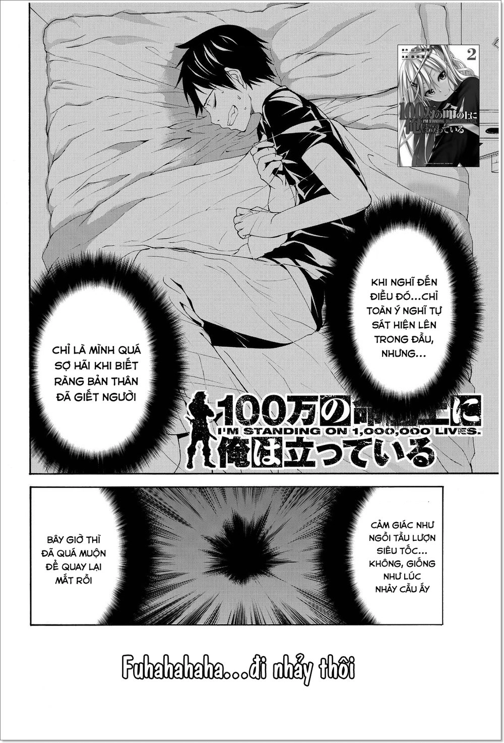 Tôi Đang Đứng Trên 100 Vạn Sinh Mệnh Chapter 12 - 3