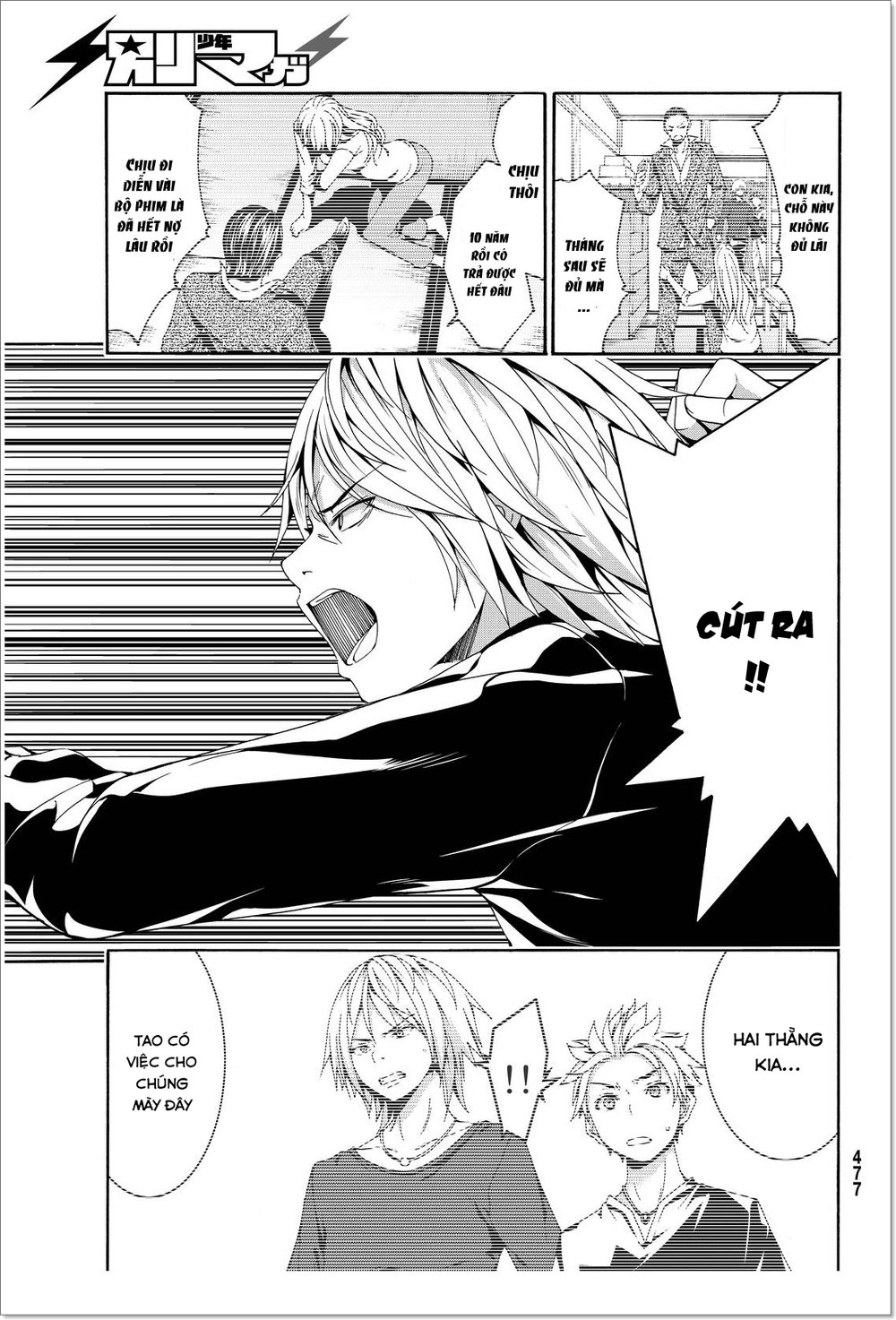 Tôi Đang Đứng Trên 100 Vạn Sinh Mệnh Chapter 12 - 18