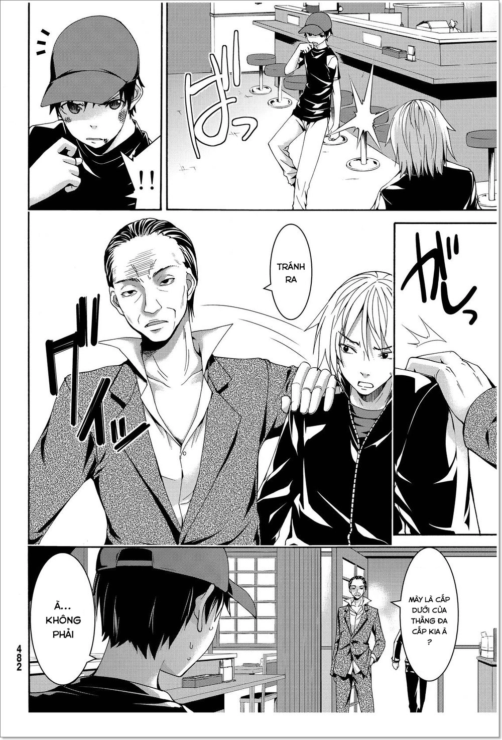 Tôi Đang Đứng Trên 100 Vạn Sinh Mệnh Chapter 12 - 23