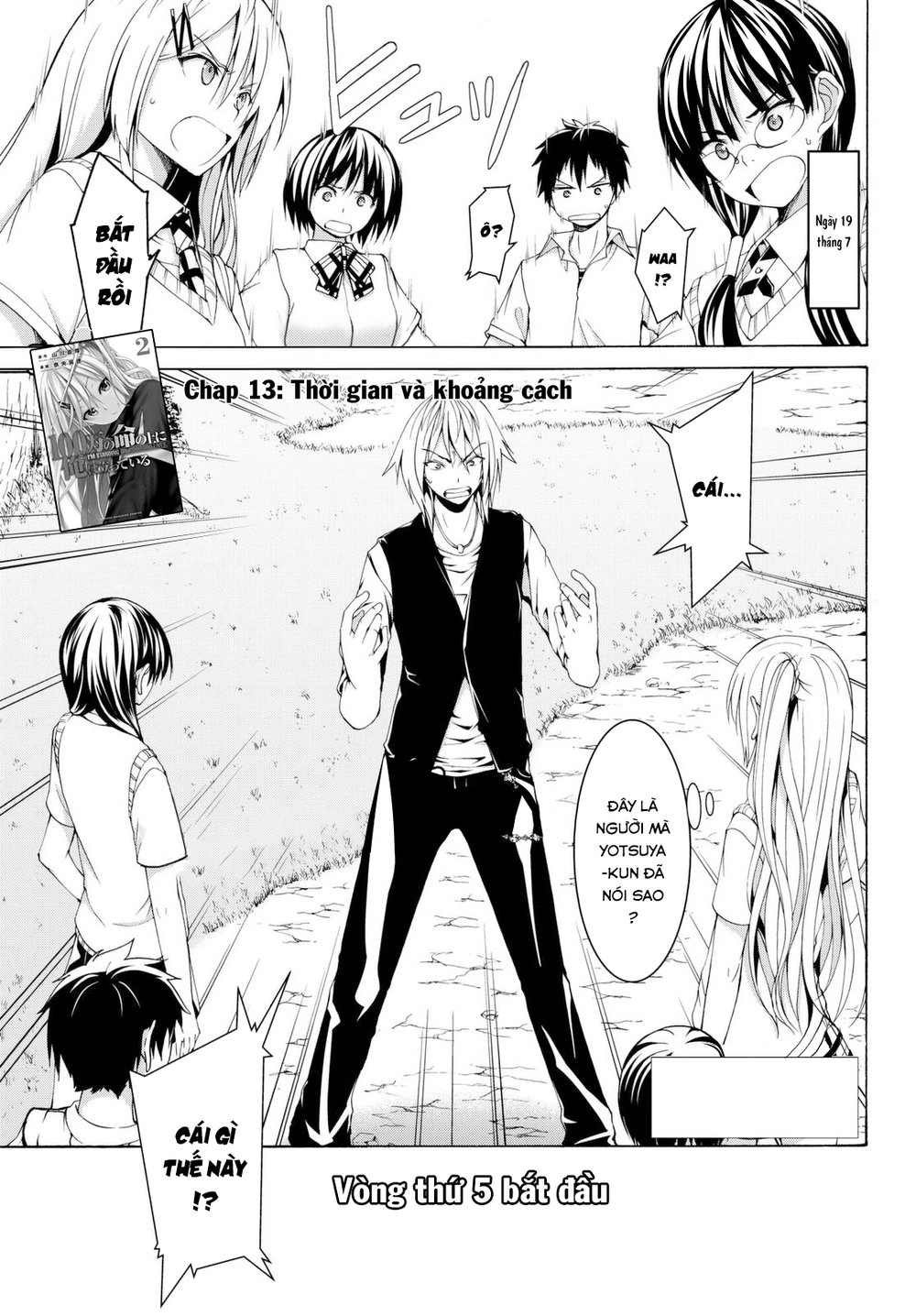 Tôi Đang Đứng Trên 100 Vạn Sinh Mệnh Chapter 13 - 2