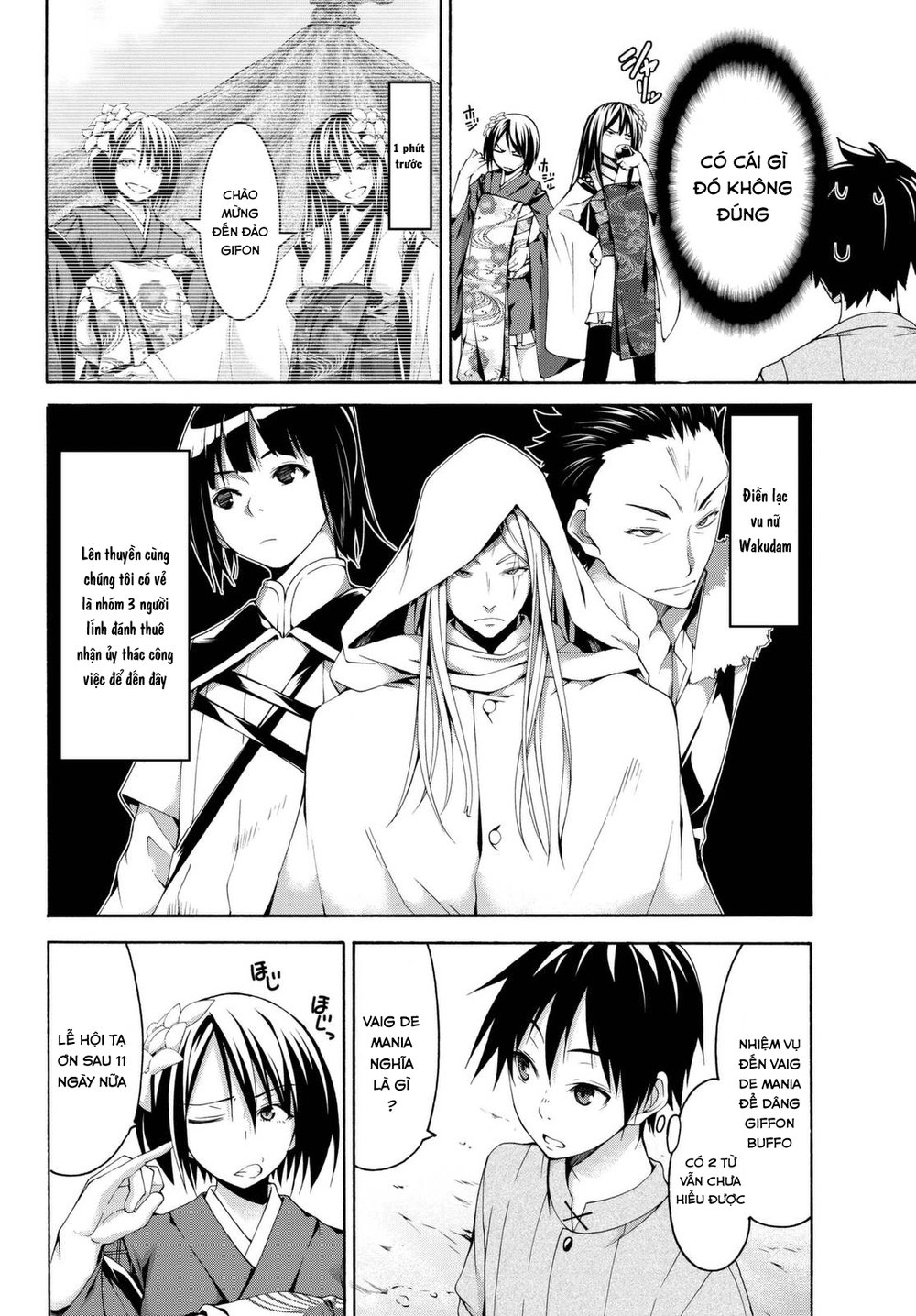 Tôi Đang Đứng Trên 100 Vạn Sinh Mệnh Chapter 14 - 3