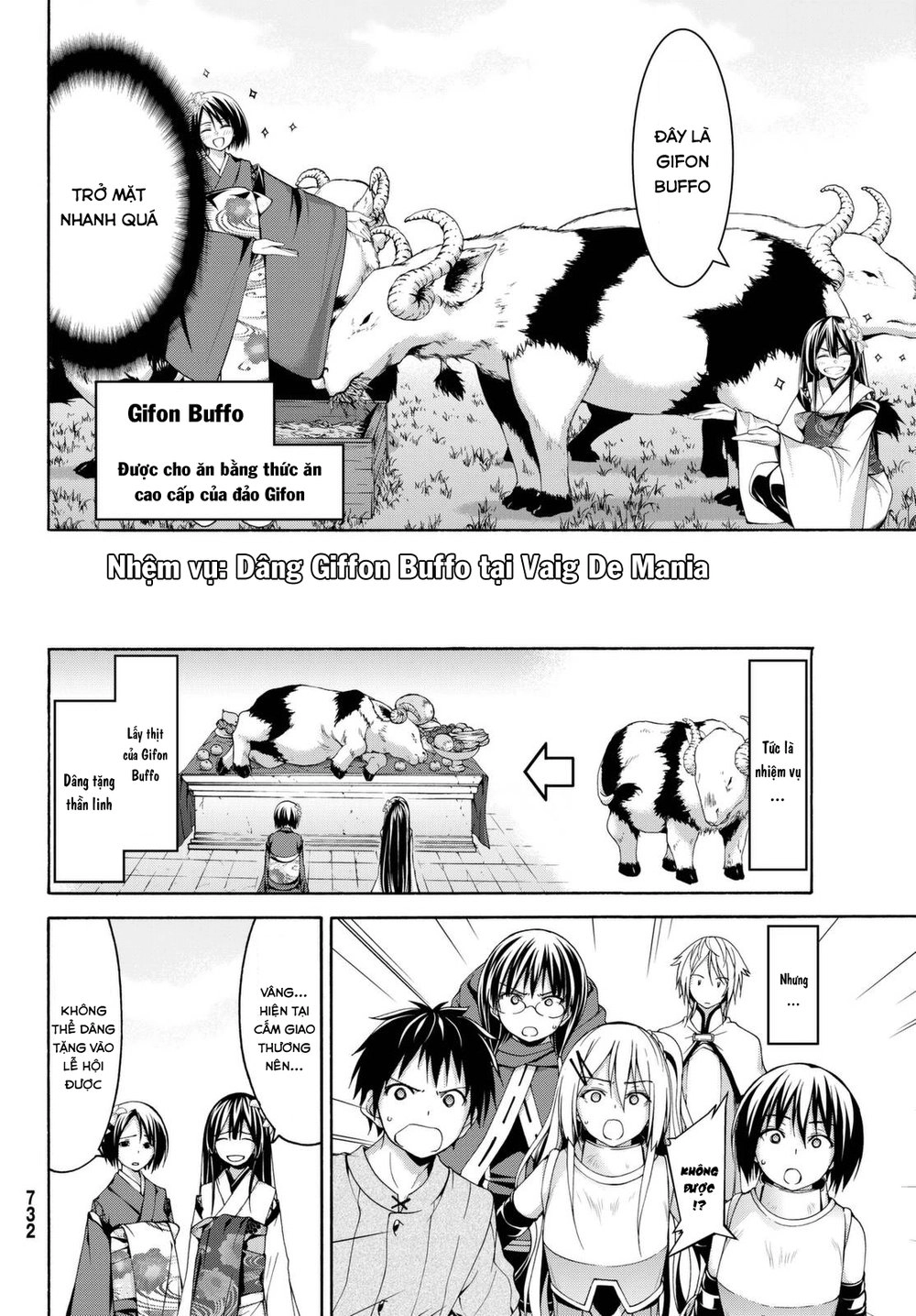 Tôi Đang Đứng Trên 100 Vạn Sinh Mệnh Chapter 14 - 5