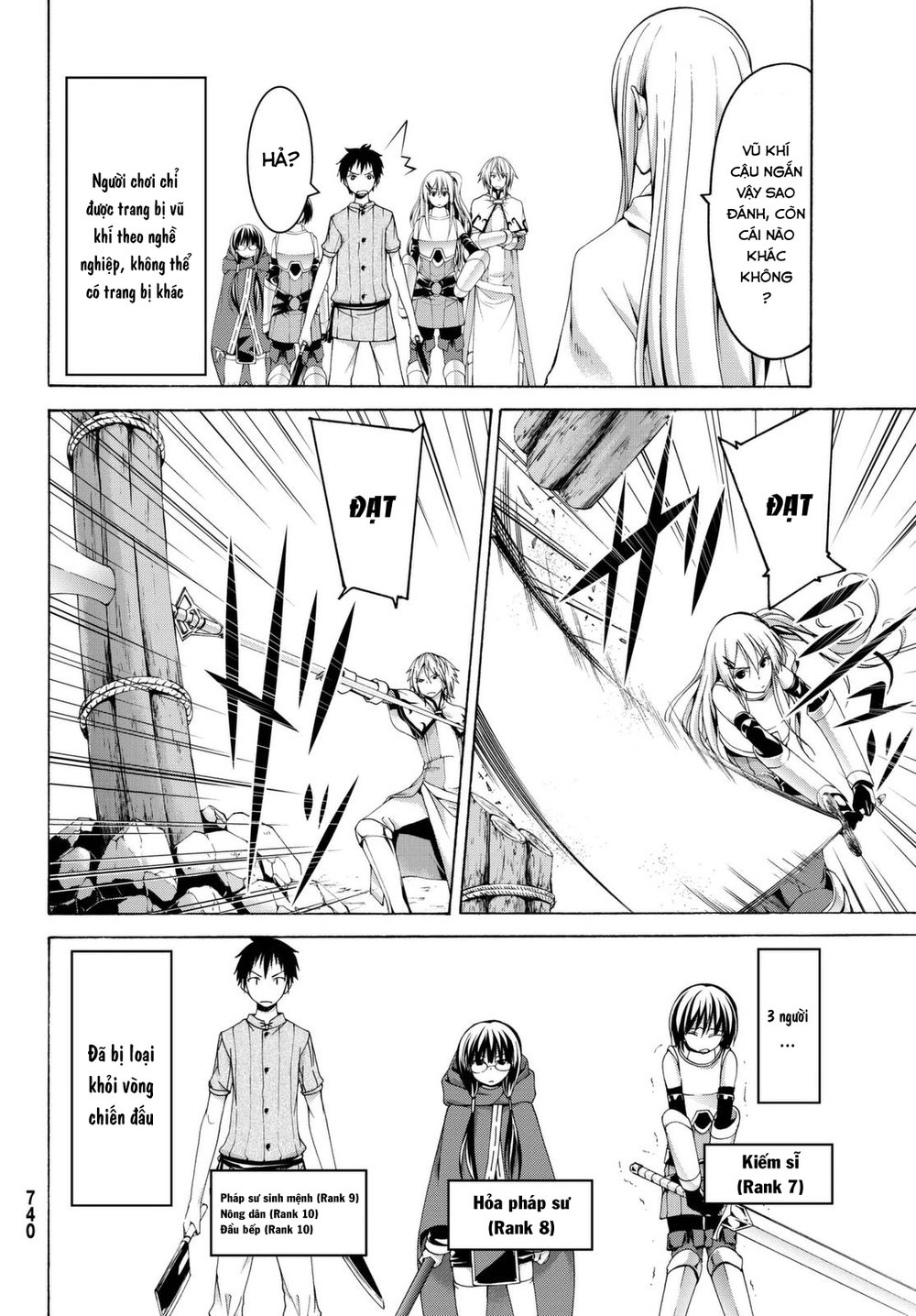 Tôi Đang Đứng Trên 100 Vạn Sinh Mệnh Chapter 14 - 13