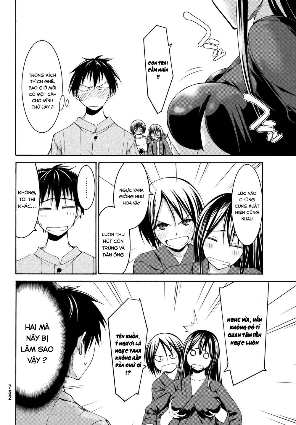 Tôi Đang Đứng Trên 100 Vạn Sinh Mệnh Chapter 14 - 25