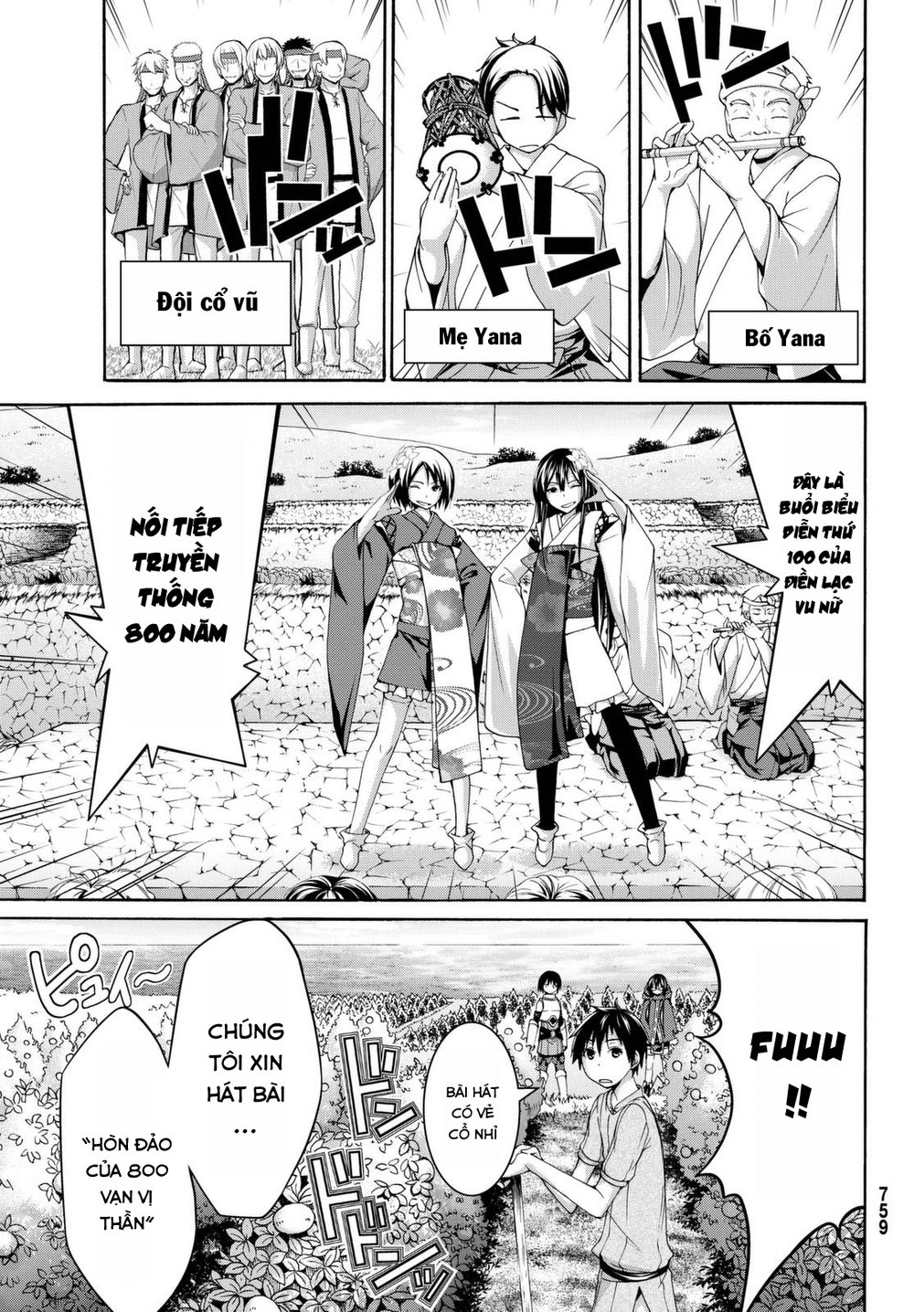 Tôi Đang Đứng Trên 100 Vạn Sinh Mệnh Chapter 14 - 32