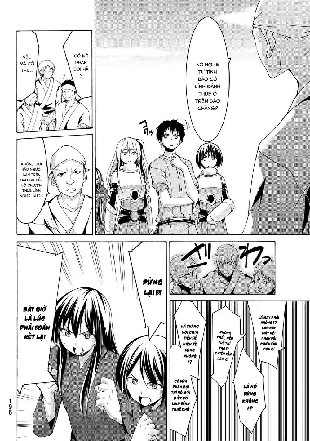 Tôi Đang Đứng Trên 100 Vạn Sinh Mệnh Chapter 15 - 23