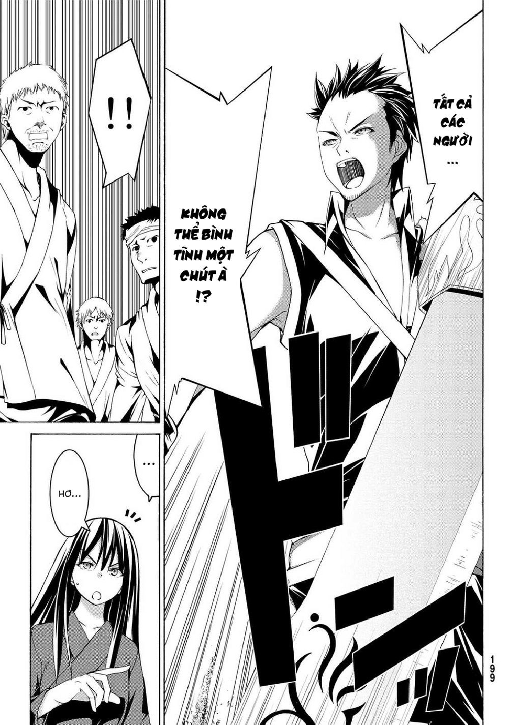 Tôi Đang Đứng Trên 100 Vạn Sinh Mệnh Chapter 15 - 26