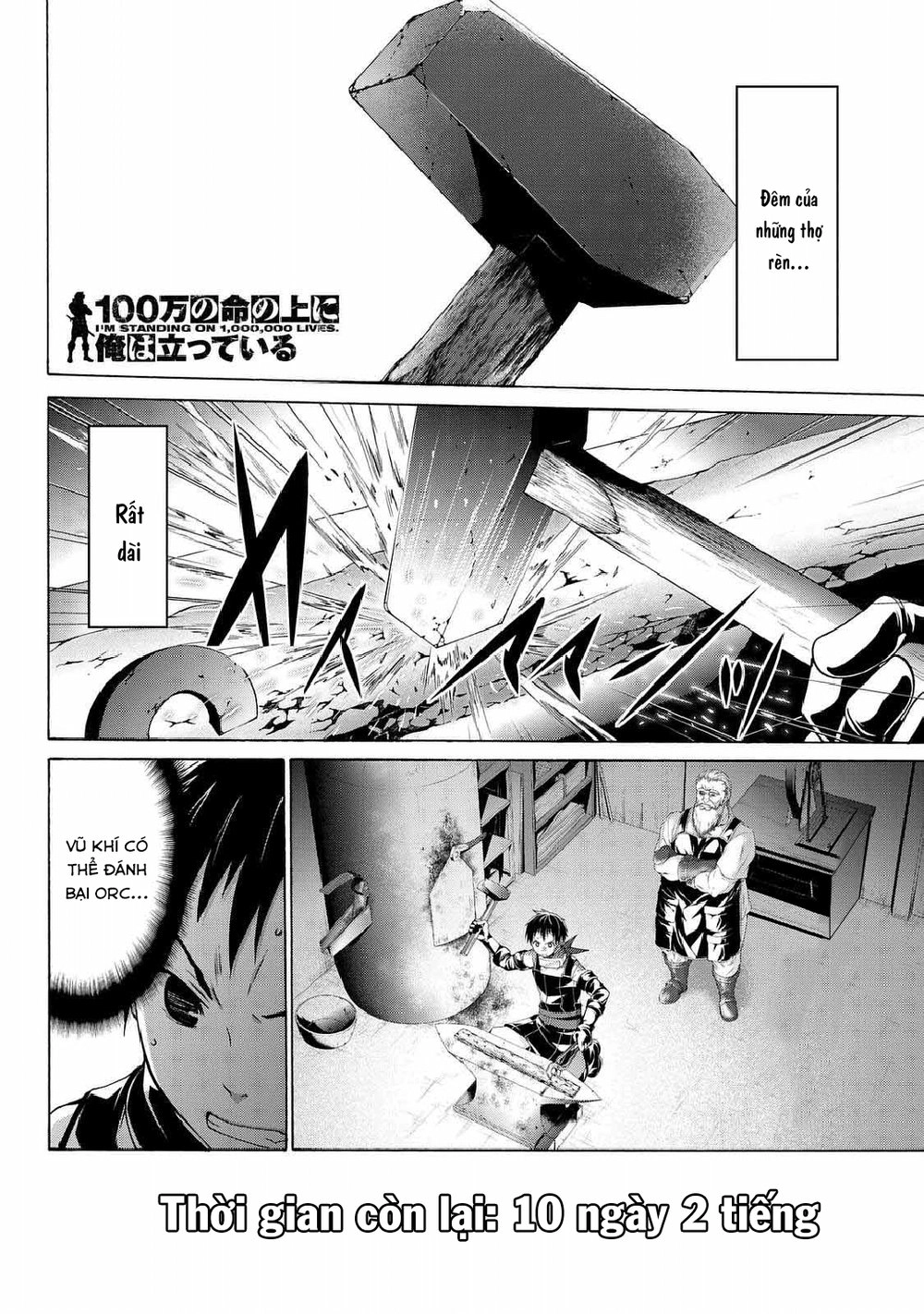 Tôi Đang Đứng Trên 100 Vạn Sinh Mệnh Chapter 15 - 37