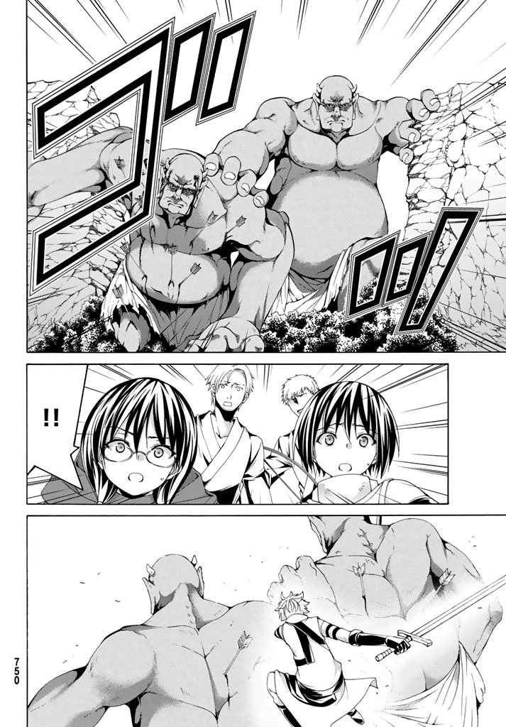 Tôi Đang Đứng Trên 100 Vạn Sinh Mệnh Chapter 17 - 24