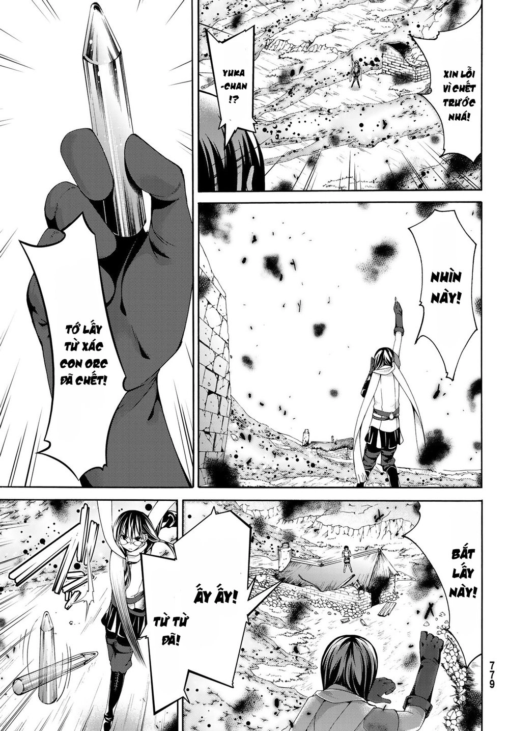 Tôi Đang Đứng Trên 100 Vạn Sinh Mệnh Chapter 21 - 16