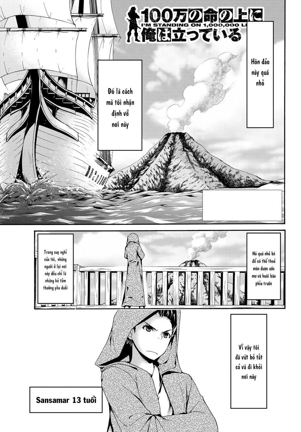 Tôi Đang Đứng Trên 100 Vạn Sinh Mệnh Chapter 24 - 4