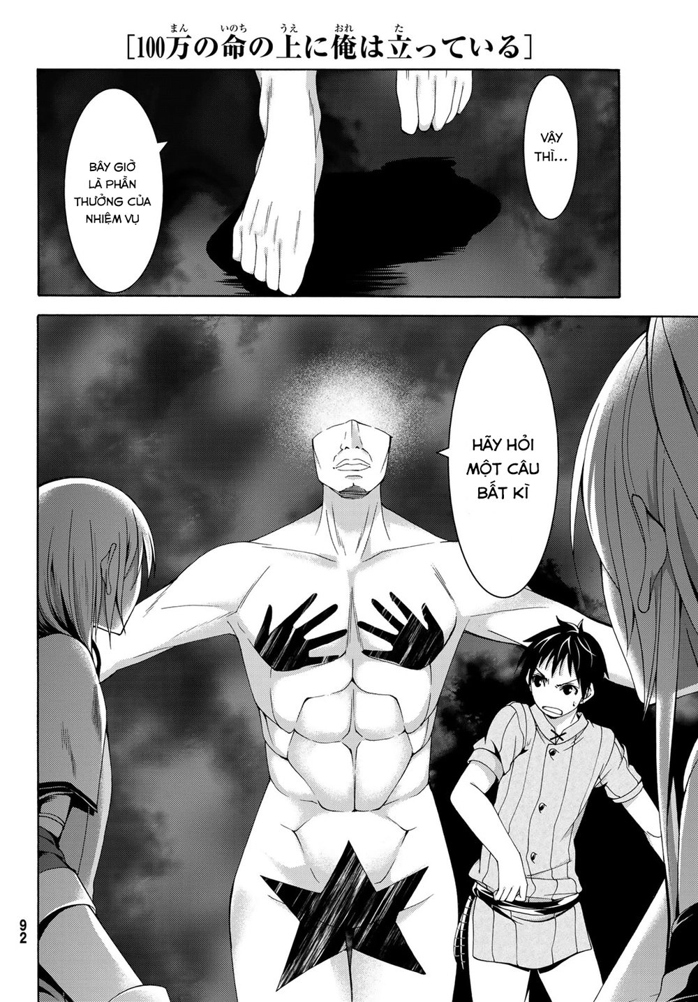 Tôi Đang Đứng Trên 100 Vạn Sinh Mệnh Chapter 24 - 32