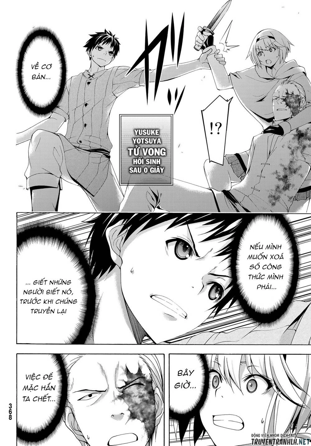 Tôi Đang Đứng Trên 100 Vạn Sinh Mệnh Chapter 30 - 25