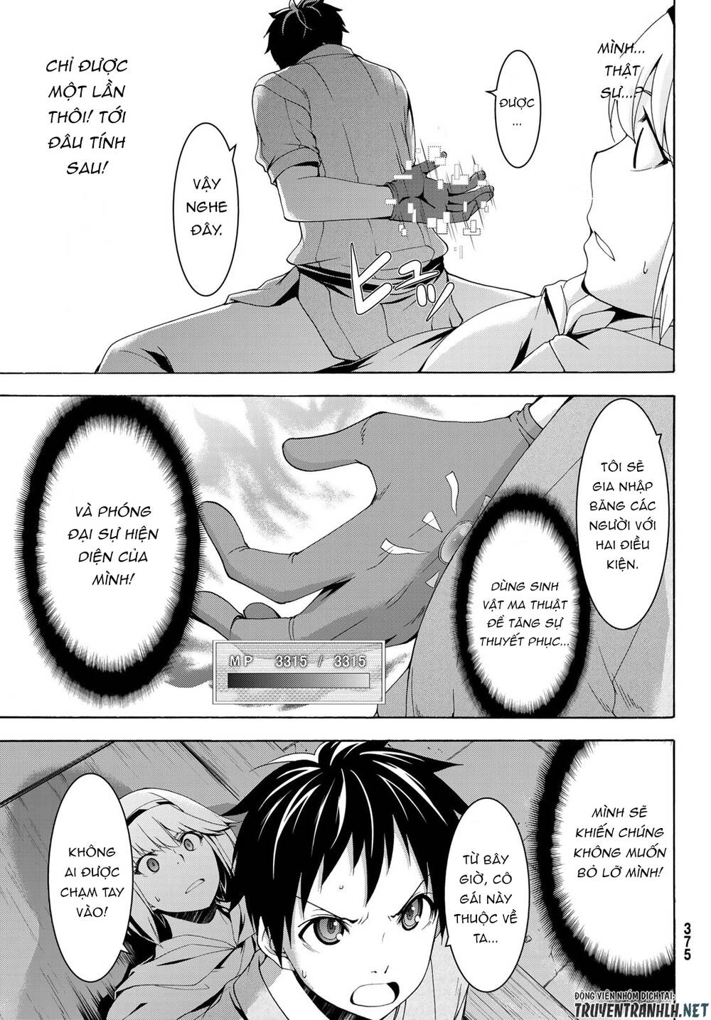 Tôi Đang Đứng Trên 100 Vạn Sinh Mệnh Chapter 30 - 32