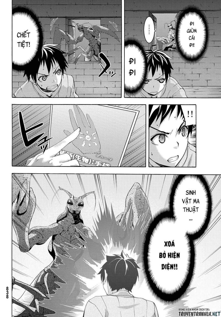 Tôi Đang Đứng Trên 100 Vạn Sinh Mệnh Chapter 32 - 12