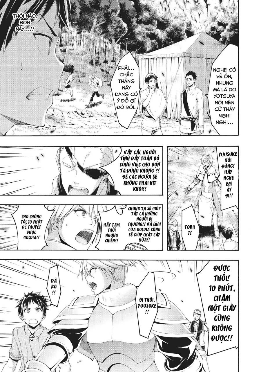 Tôi Đang Đứng Trên 100 Vạn Sinh Mệnh Chapter 39 - 14