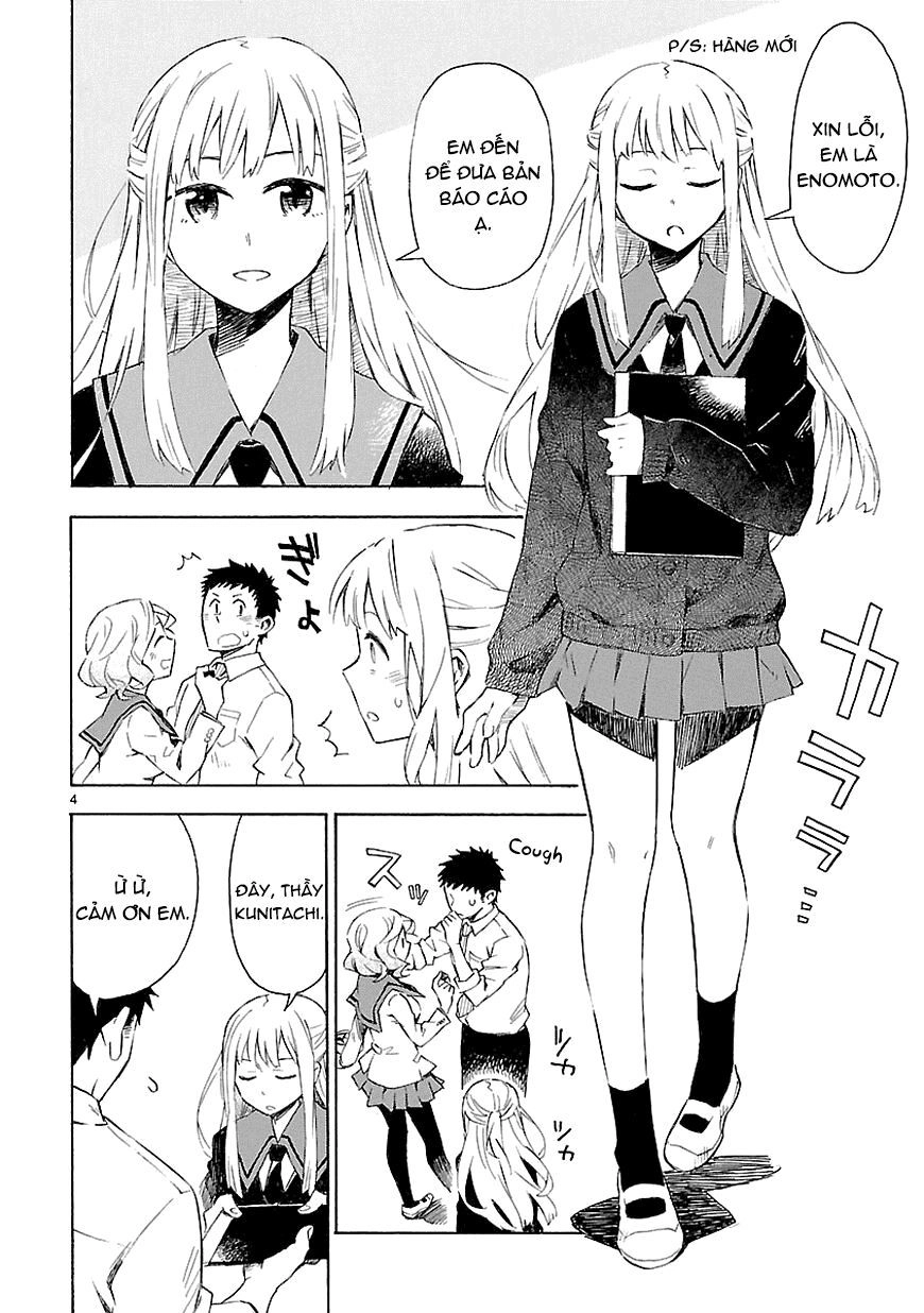 Omaera Zenin Mendokusai! Chapter 3 - 5