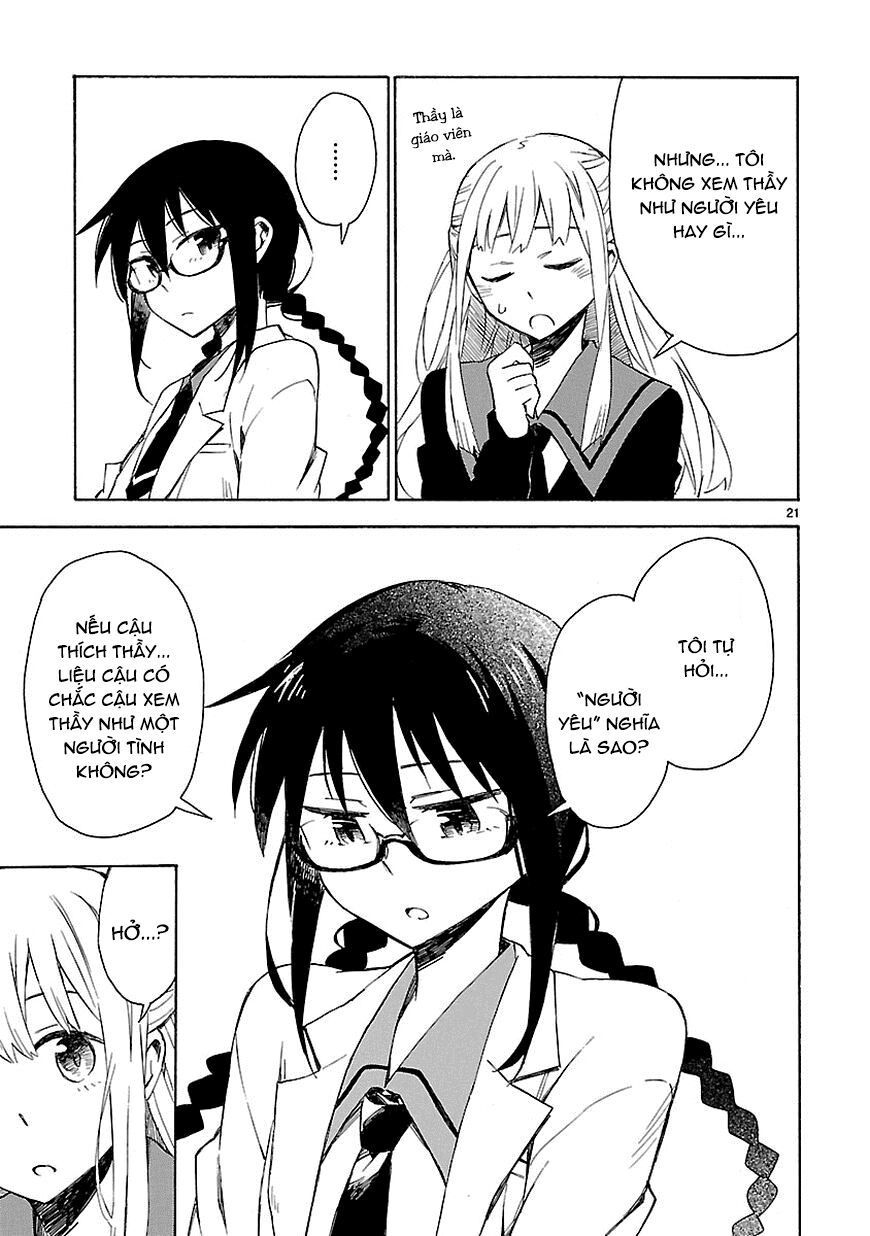 Omaera Zenin Mendokusai! Chapter 3 - 22